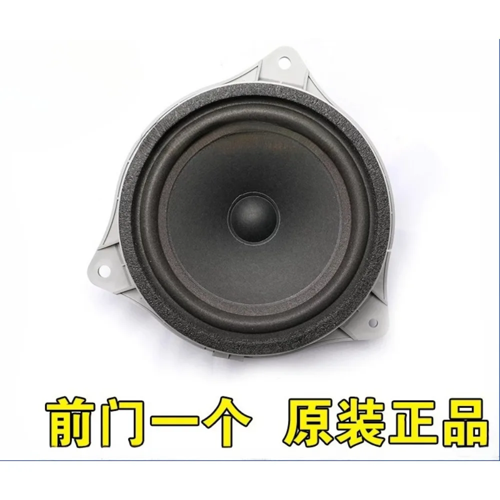 BYD F3 G3 S6 수루이 M6 친 G5 송 L3 전면 도어 스피커 도어 오디오 스피커 새 제품