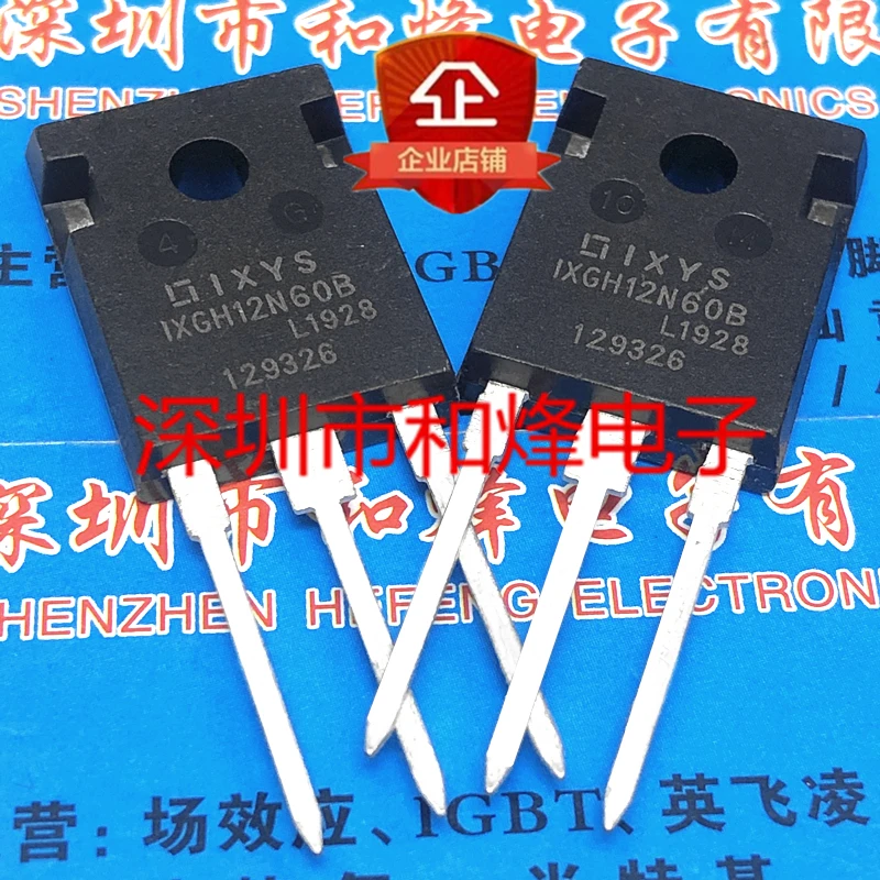 

5 шт.-10 шт., IXGH12N60B TO-247 600 в 24a, новый и оригинальный, в наличии