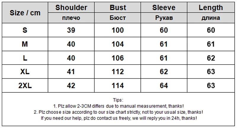 Korean Fashion Long Sleeve Sweatshirt