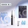 SOOCAS X3S Adult Sonic Electric Smart Toothbrush IPX8 Waterproof 180 Days Battery Life Ultrasonic Soft Cloud Toothbrush Heads 1