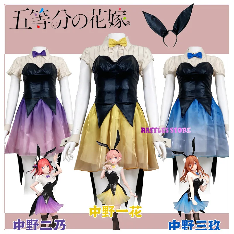

The Quintessential Quintuplets Anime 5toubun no Hanayome Cosplay Costume Shirt Bunny Girl Woman JK Japanese School Uniform