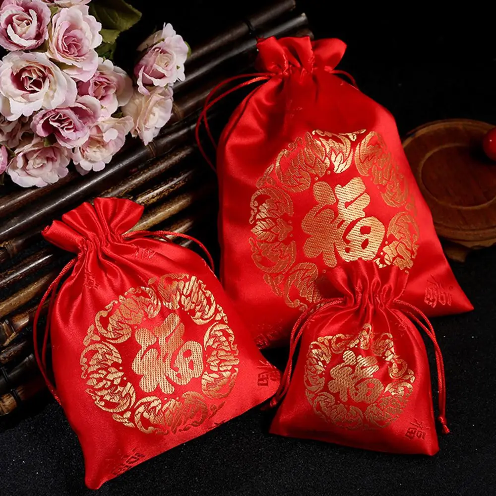 1pcs Chinese Silk Fu Bag New Year Lucky Bags Jewelry Drawstring Pouch