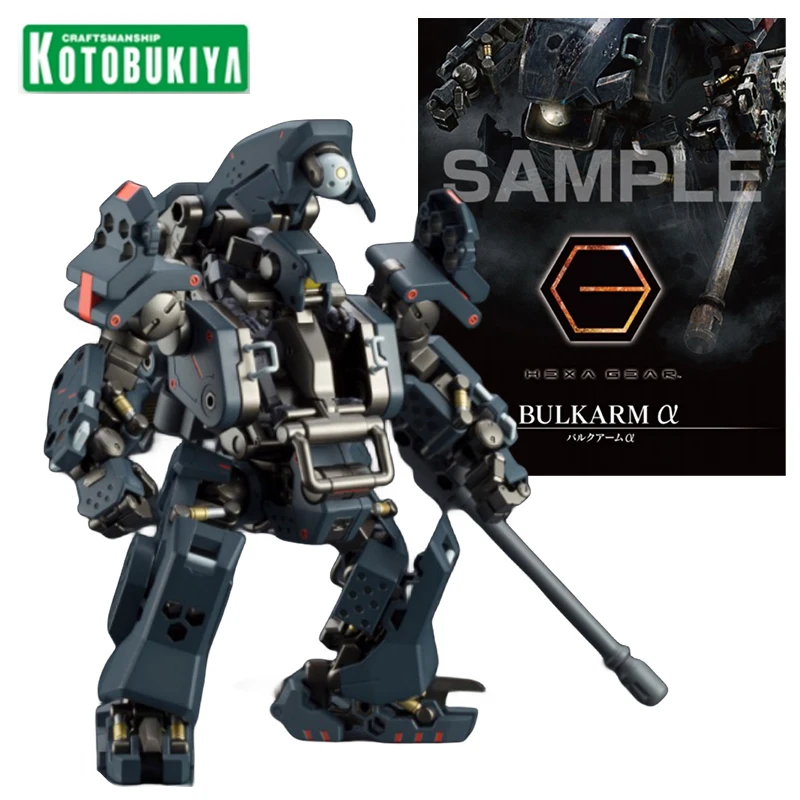 Hexa Gear 1/24 Scale Bulkarm ß Lumberjack Plastic Model Kit - 17 Cm Action Figure Model For Building