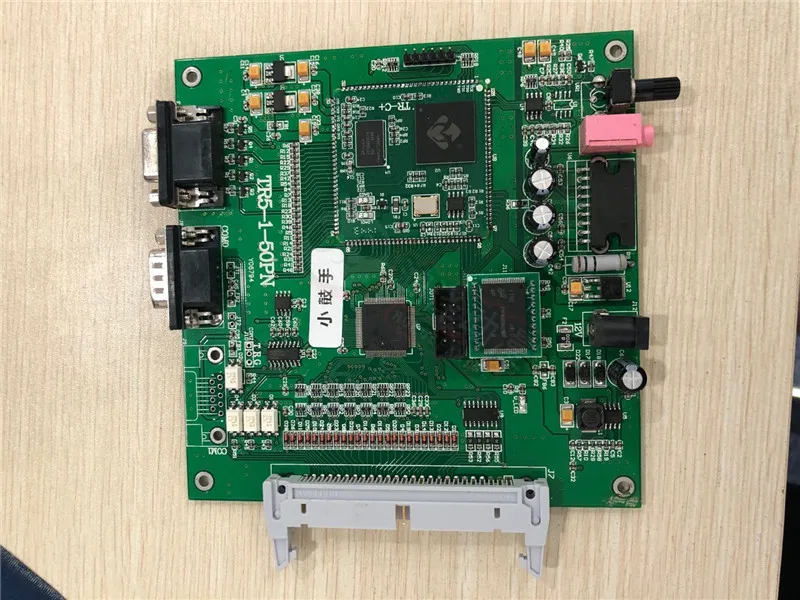 Cowboy 70 in 1 Motherboard, Fishing Board ，Crocodile Board