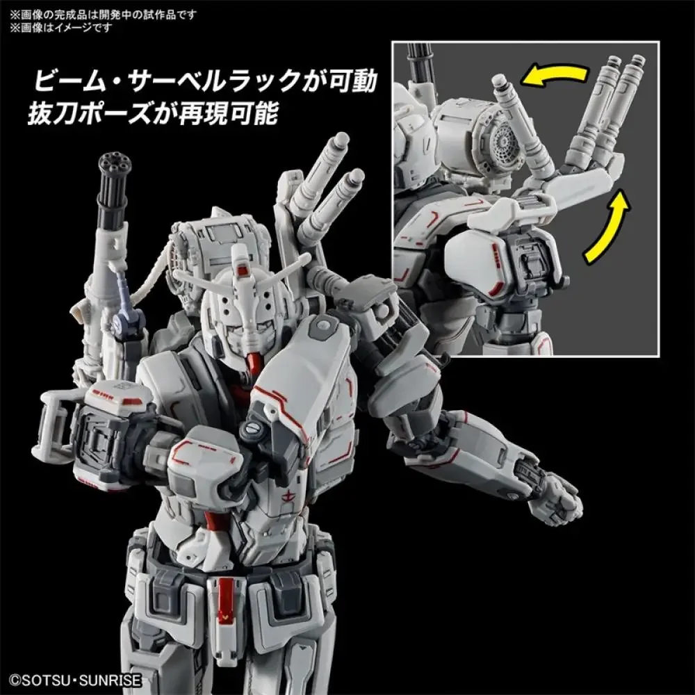 Presale Bandai Genuine HG 1/144 Netflix GUNDAM EX REQUIEM