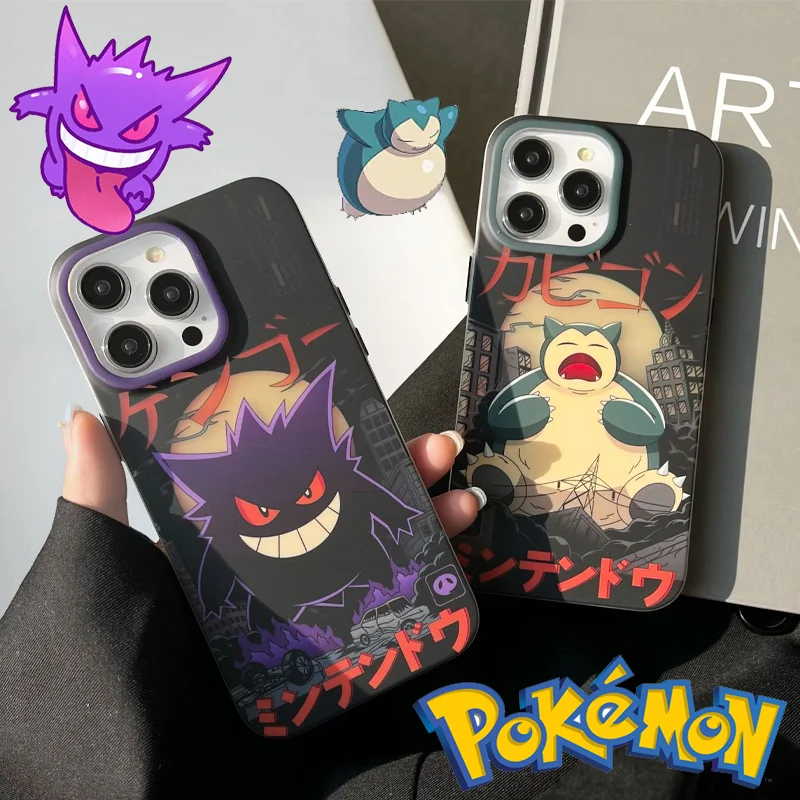 Pokemon Gengar Snorlax Custodia Per Telefono Cartoon Per Iphone 11 12 13 14 Pro Max 14 12 13 11 Promax Cover Posteriore Morbida Antiurto In Silicone