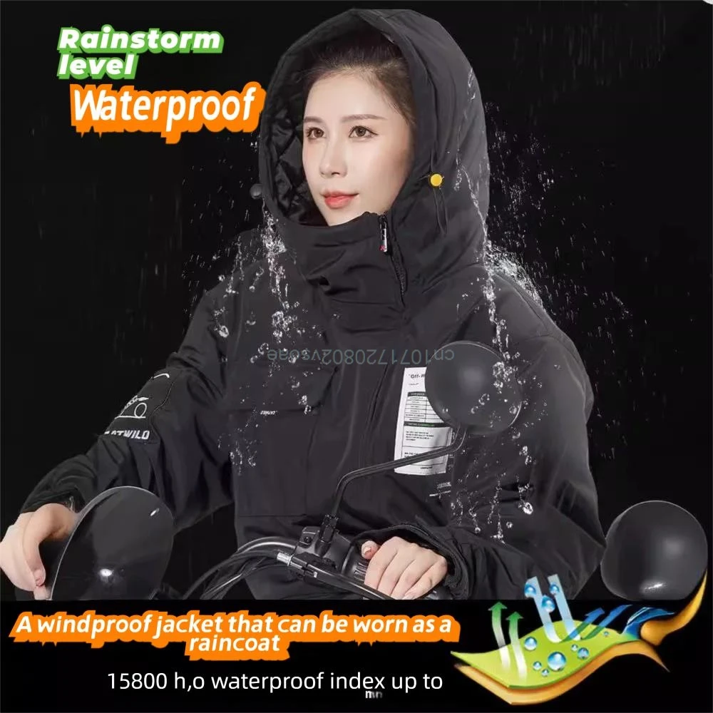 겨울 방수 방풍 올인원 슈트 라이딩 스플릿 레그 사이클링 슈트 전기차 방한 오토바이 방한복