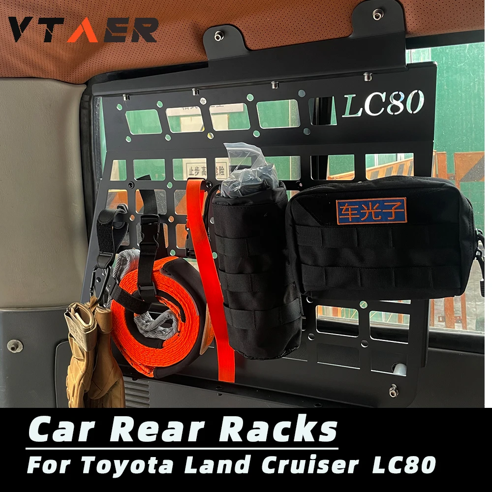 

Панель багажника для Toyota Land Cruiser LC80 1998-2005, модульная задняя багажная полка для багажника, внутренняя подставка для багажа
