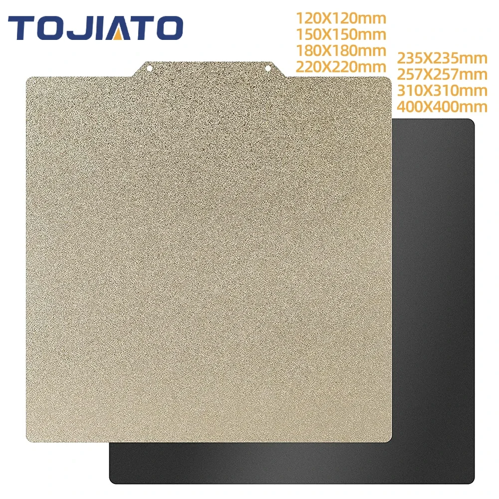 마그네틱 PEI 파우더 시트 120/150/180/220/25/310/400mm Ender 3 CR10 P1P 빌드 플랫용 질감이 있는 양면 스프링 강판