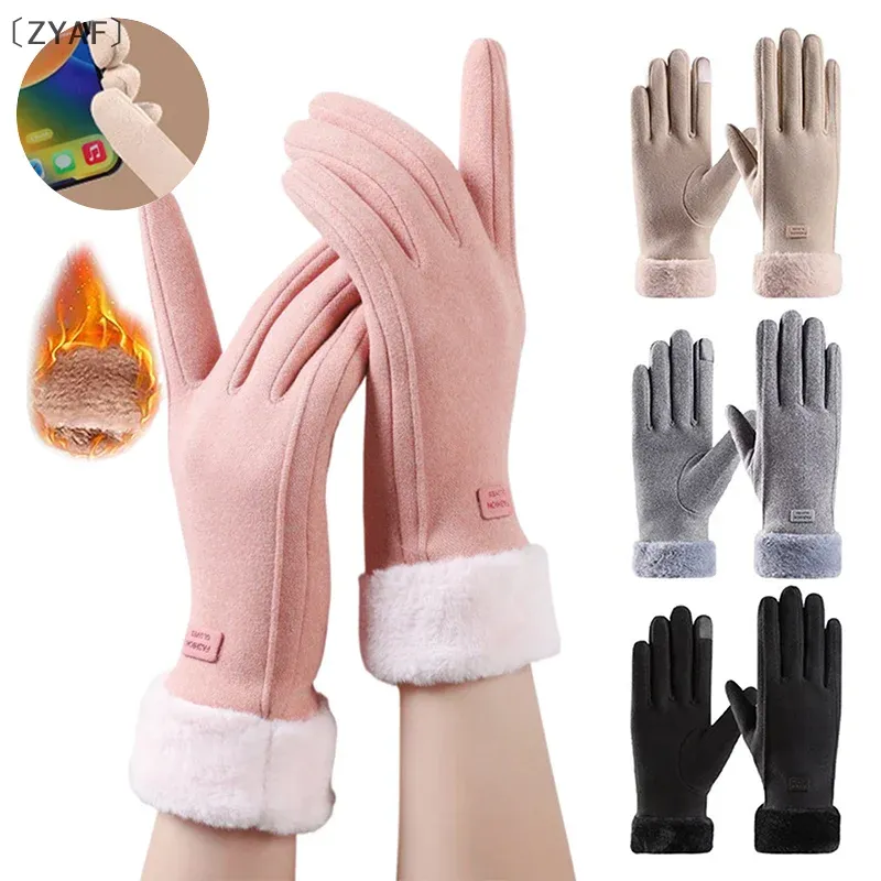〔DD329〕Women Warm Gloves Autumn Winter Touchscreen Gloves With Furry Cuff For Outdoor Activities Cycling Driving Sports Gloves