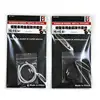 Model Metal Replacement Pipes/cables For Gundam MG 1/100 HG RG 1/144 Model Modification Parts Model Detail Energy Cable Tube 2