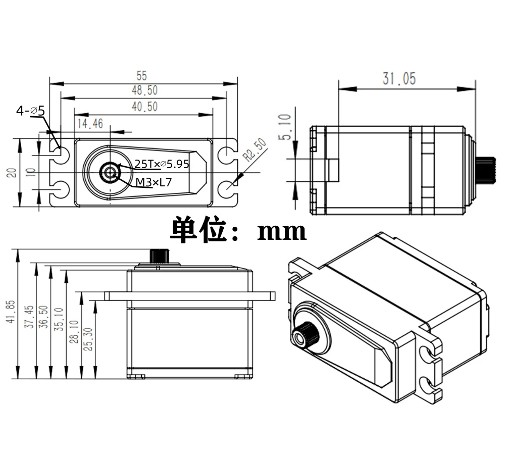 GDW RS4010 43KG 고토크 브러시리스 디지털 서보 RC 모델 자동차용 풀 메탈 표준 서보 모터 제품