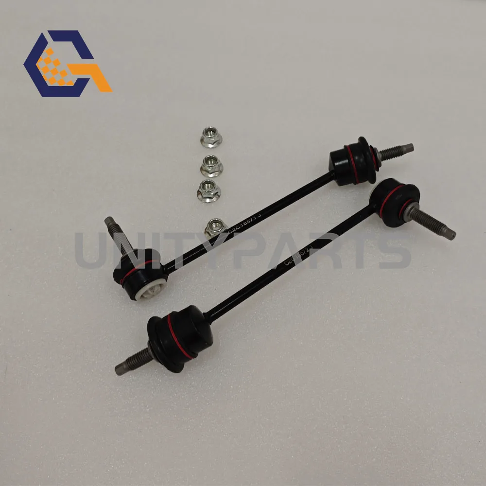 Set of 2 Rear Stabilizer Sway Bar Links For JAGUAR F-Type S-Type Vanden Plas XF XJ XK C2C18571 C2C18572 C2D49528 K750339 K750340