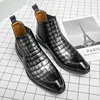 MACUBEZ – CASTOR Futuristische Chelsea Boots für Herren im modernen Look