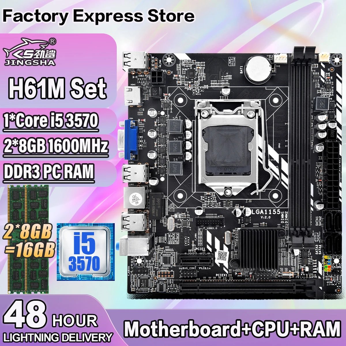 H61M LGA 1155 PC Motherboard Set with Intel Core i5 3570 CPU and 2*8G ...