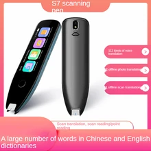 

Smart Portable 112 Language Voice Translator 3.5 inch Screen Offline+WIFI Translation Pen Scanning Translator Pen Dictionary pen
