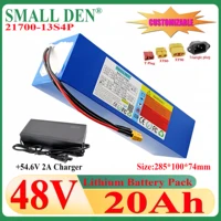 48V 20Ah lithium battery pack 21700 13S4P with built-in 30A BMS 1500W high-power 54.6V electric tool, spare battery+2A charger 1