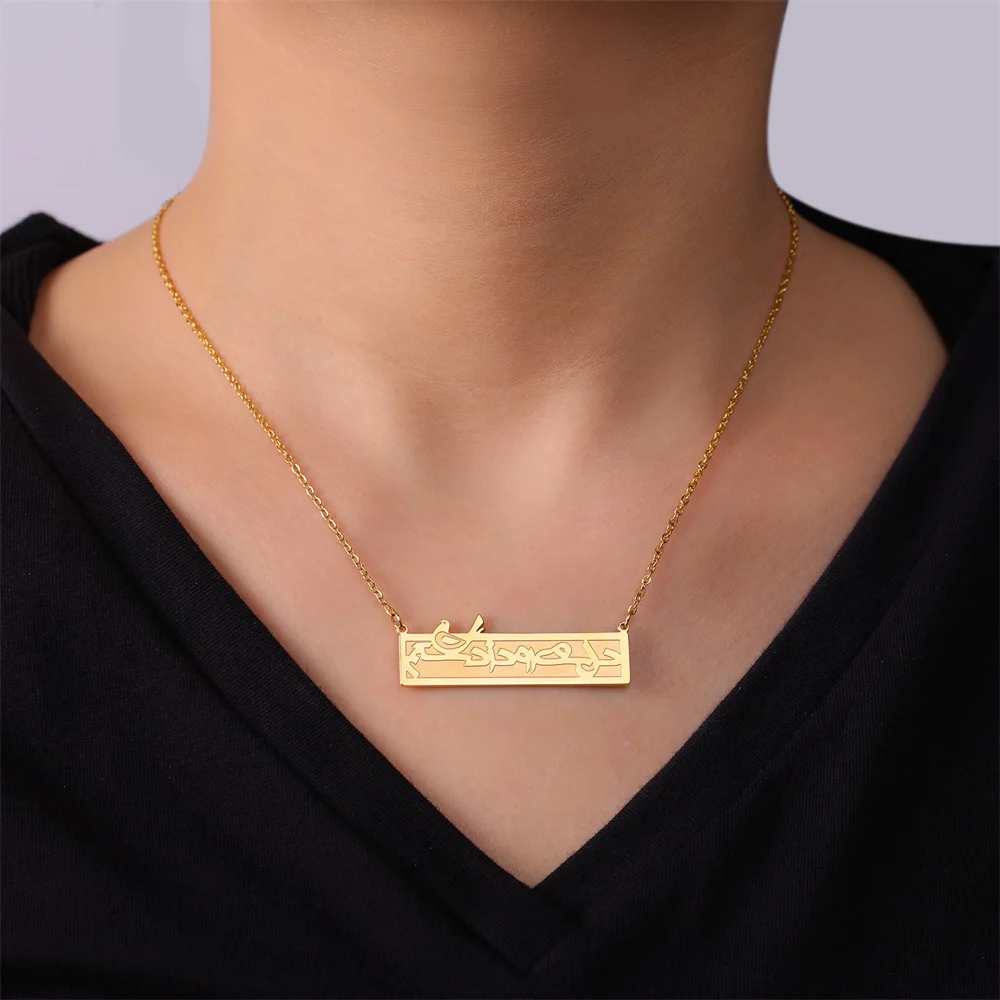 Collana con calligrafia araba Eueavan per donna e uomo in acciaio inossidabile, ciondolo islamico musulmano, regalo di gioielli religiosi_voghion.com