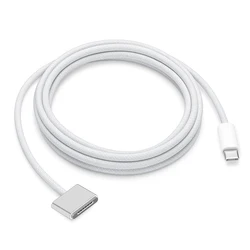 USB Type C to Magnetic Charger Cable - 140W Fast Charge - 2m (WHITE)