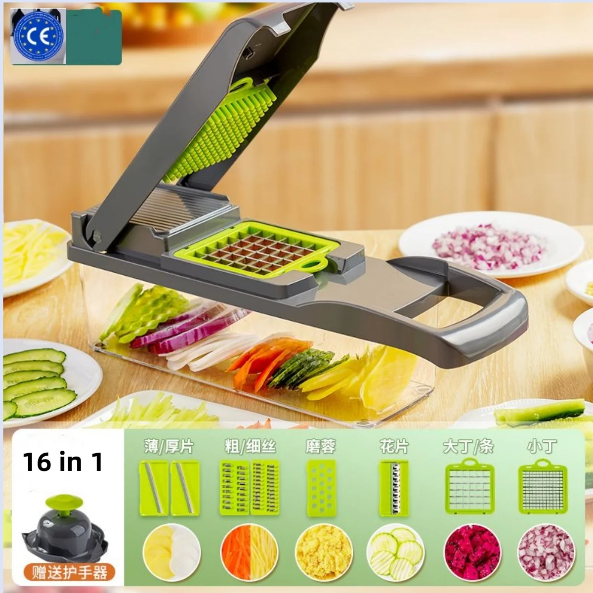 16-in-1 Vegetable Chopper - Multi-Functional Food Slicer, Dicer, And Peeler With Container - View #5