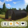 Black Shade Cloth Sunblock Mesh Cover Taped Edge With Grommets, Sun Net For Pergola, Plants Greenhouse, Gardens, Patio, Canopy 5