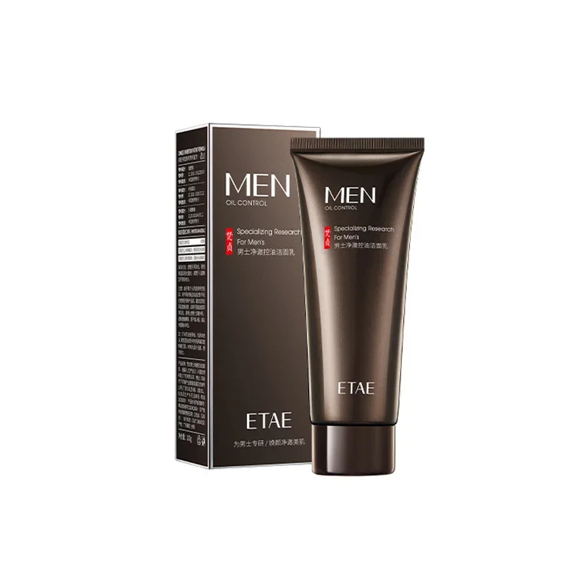 Men's Clear Oil Control Cleanser Deep Cleaning Blackheads Removal Purify Pores Refreshing Mild Cleanser Face Washing Product