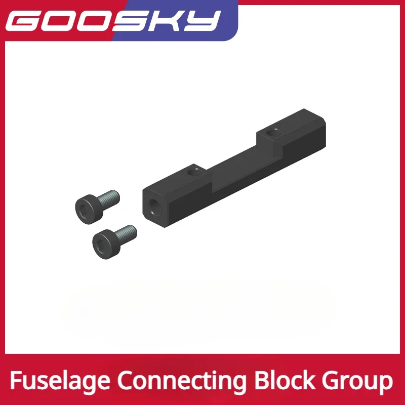 

GOOSKY RS7 RC модель вертолета запасные части корпус соединительный блок