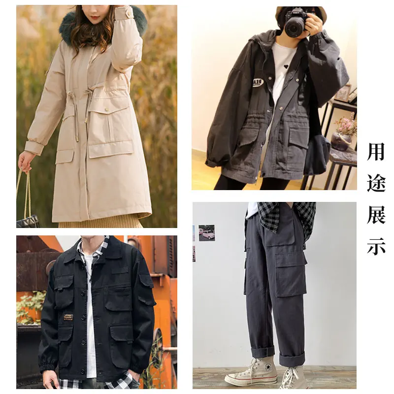 Cotton thickened coarse drill cloth trench coat overalls pants fabric
