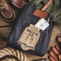 Maden Retro 11.6oz Selvedge Raw Denim Jeans Regular Fit Cotton Pants for Men with Zip Fly High Quality Versatile Trousers 1