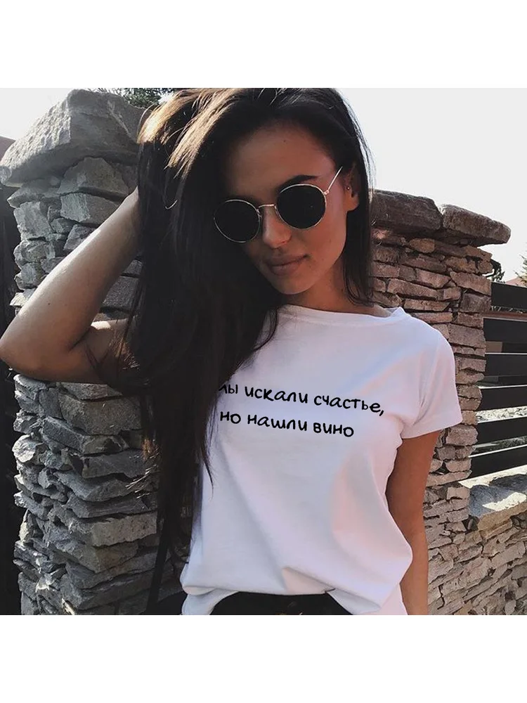 

Russian Letter Print for Women T-shirt with Inscriptions Summer Short Sleeve Graphic Tees Female Tumblr 2020 Camisetas Mujer