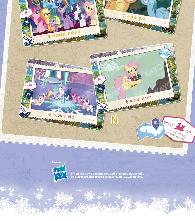 KAYOU My Little Pony Friendship Eternal Fun Pack (6. Auflage) Echtes, reichhaltiges, seltenes Sammelkarten-Sammelalbum – Detail 11