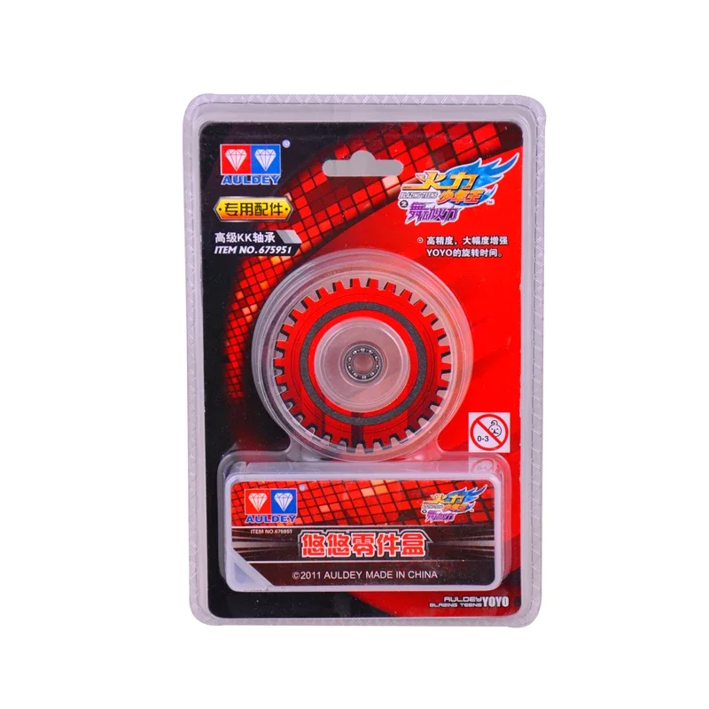 Collection KK Bearing Auldey YOYO Professional Contest yoyo Ball High Precision Game yo-yo Blazing Teen 3 Neptune yoyo ball