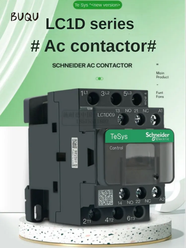 New black Schneider version Three-pole ACcontactor LC1D09 LC1D12 LC1D18 LC1D25 LC1D32 LC1D38  B7C F7C Q7C M7C 24V 110V 220V 380V