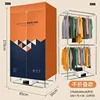 Dryer home drying clothes foldable dryer large capacity quick drying clothes dormitory small power-saving space-saving models 1