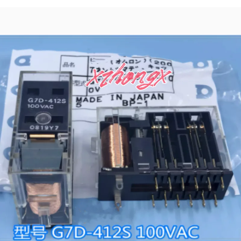 G7D-412S 100ylique relais de sécurité 14 broches AC100V