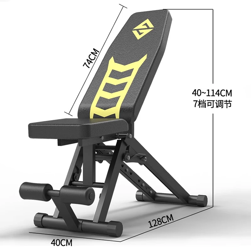 Dumbbell bench Home sit-up aid Men's exercise abdominal muscle bench press Commercial gym equipment chair