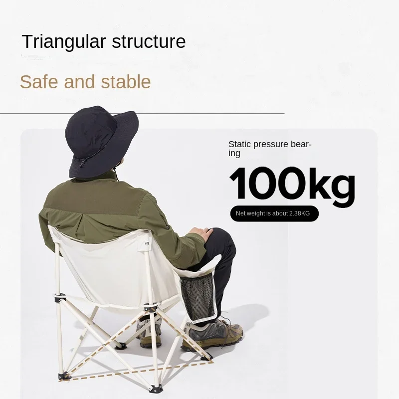 Sedia Da Esterno Pieghevole Schienale Portatile Sgabello Da Pesca Sedia Da Regista Sedia Da Spiaggia Reclinabile Da Campeggio Moon Chair