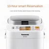 Bread Maker Household Automatic Small Breakfast Machine Smart Official Authentic Products Household Appliances Tostadora De Pan 4