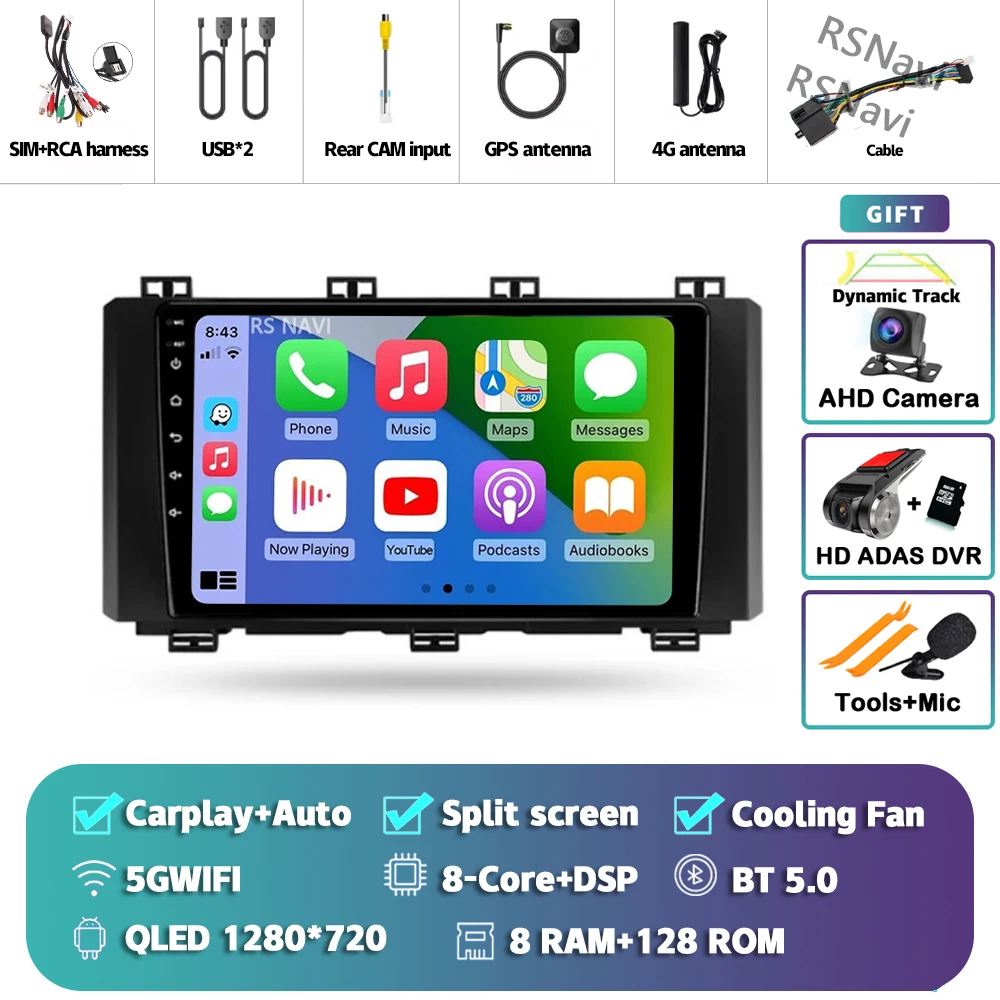 8G-128G CAM DVR