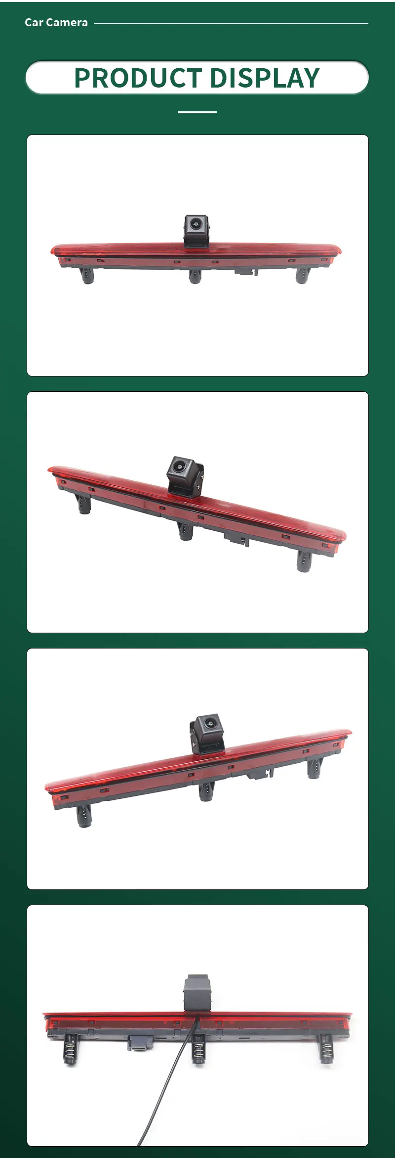 Rear installation example
