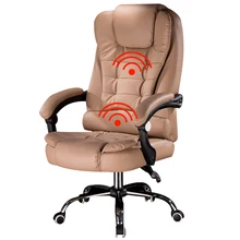  Professional computer chair, massage chair cloth 