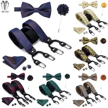 

Hi-Tie Silk Clip On Mens Suspenders Adjustable Braces Bowtie Hankerchief Cufflinks Brooch Set For Men Wedding Office Party Gift