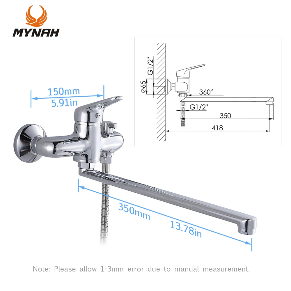 Рисунок 3 - Смеситель для ванны настенный