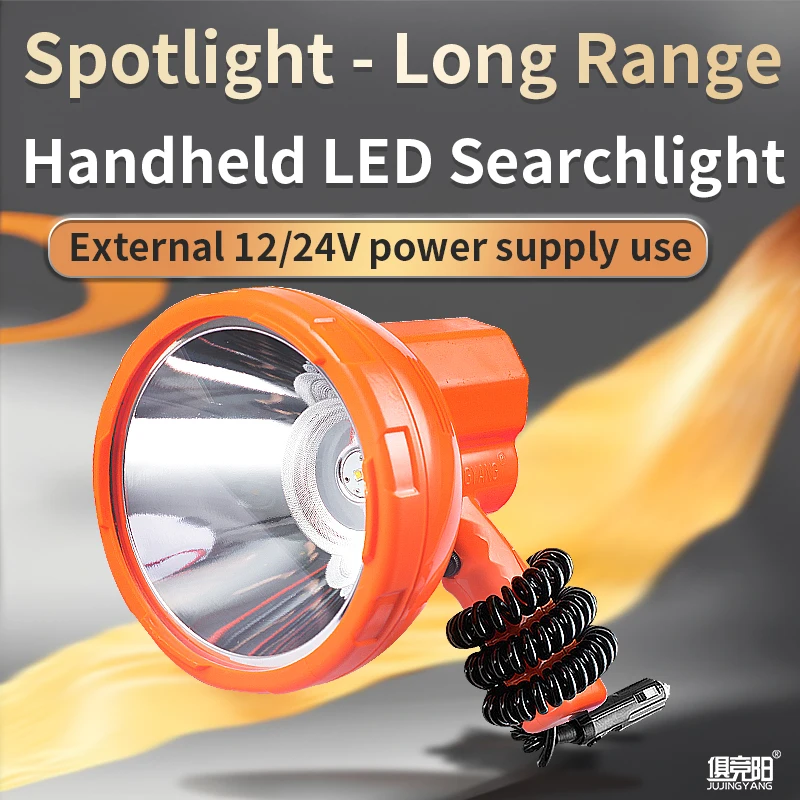 Marine handheld car mounted flashlight with strong light and long-range 100W outdoor work LED night fishing 12V battery searchli