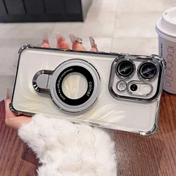 Luxury Magnetic Transparent Electroplating Bracket Back Cover Case for OPPO Reno14 (Silver)