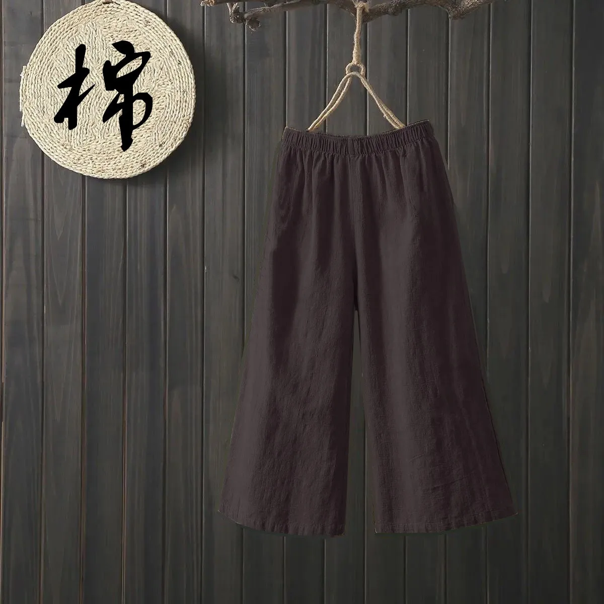 Cotton [7 points] black