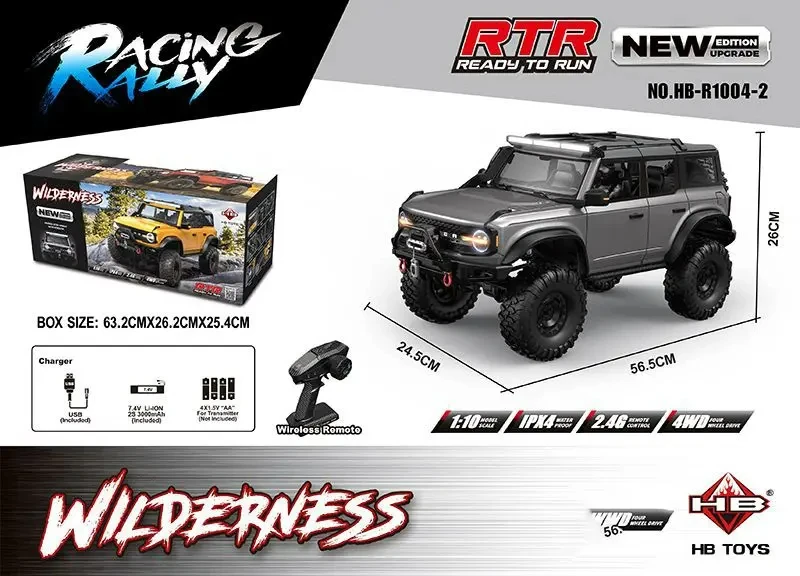 HuangboHB-R1001   Upgraded version RC Car 2.4G Full Scale Simulation Climbing Off-Road Vehicle Model Adult Boys Remote Control 2
