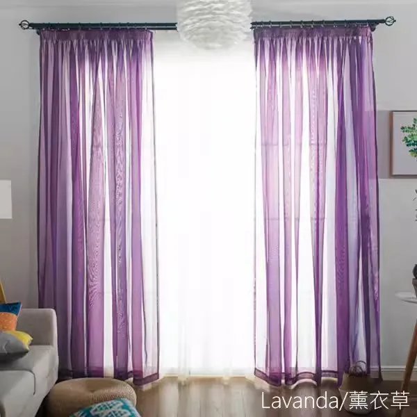 Sheer Curtains Window Curtains Decor Curtains White Sheer Yarn Tulle Orange Green Curtains for Room Divider Decor Children Wedding Ceiling Drapes WP184B