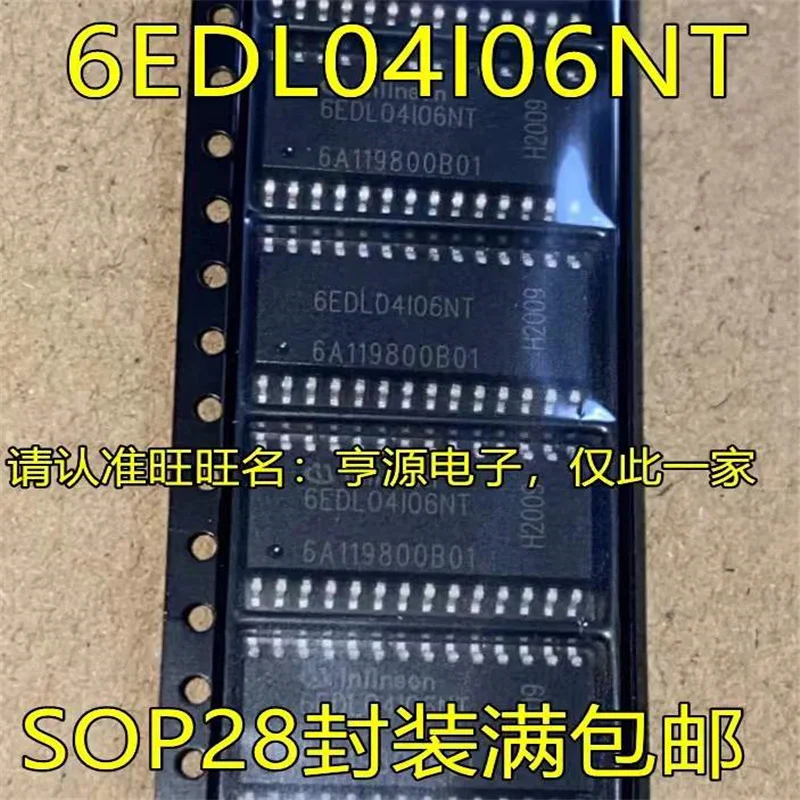 

1-10PCS 6EDL04I06NT 6EDL04I06N 6EDL04106NT 6EDL04106NT SOP28