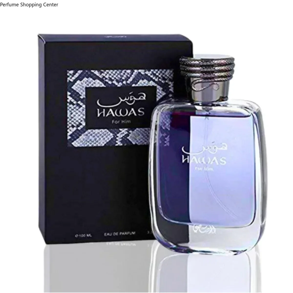 RASASI Hawas pheromone men's perfume, men's cologne, suitable for any occasion, 3.4oz lasting fragrance, Christmas gift view 3